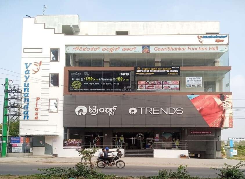 store_image